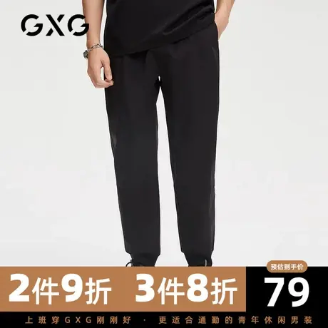 【新款】GXG男装 夏季时尚百搭男休闲长裤GHC102005D商品大图