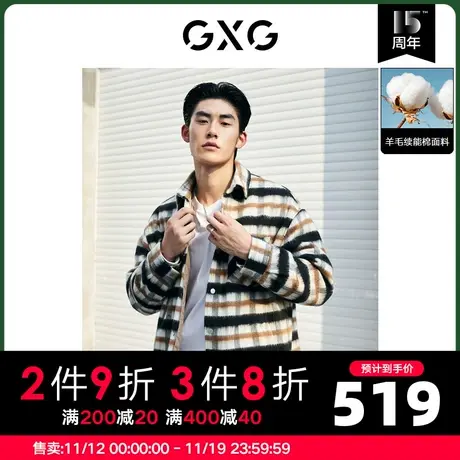 GXG男装 冬季格纹短大衣外套含羊毛保暖口袋装饰10D1061331H商品大图
