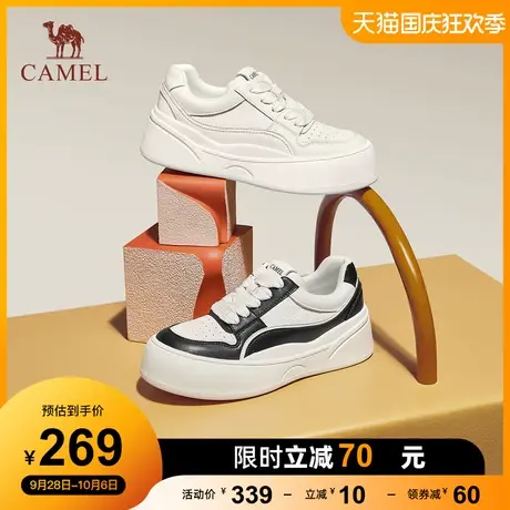 骆驼女鞋2023秋季新款百搭板鞋女厚底潮ins设计感小众运动休闲鞋商品大图