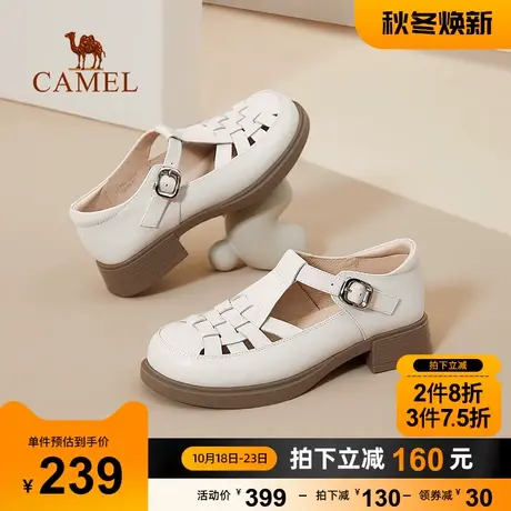 骆驼女鞋2023年夏季新款镂空包头凉鞋女厚底猪笼鞋真皮罗马凉鞋女图片
