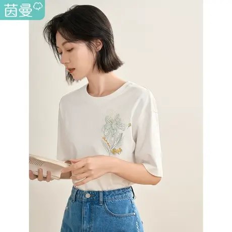 【商场同款】茵曼2023春季女装新款百搭纯棉绣花圆领修身显瘦T恤图片
