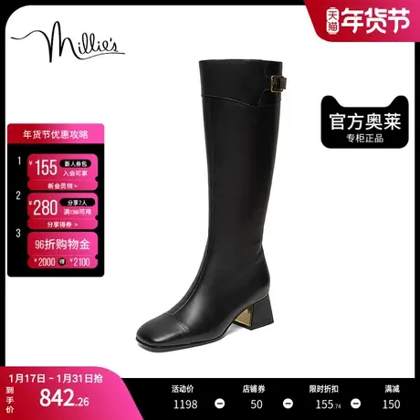 millie's妙丽冬商场同款牛皮时尚高跟女长靴SGH41DG2图片