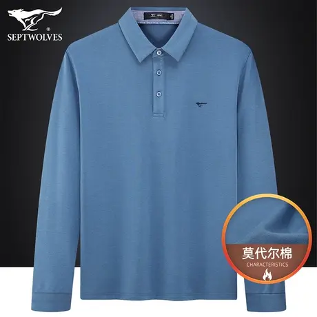 七匹狼狼族生活休闲长袖T恤男Polo衫秋冬季柔软莫代尔打底上衣男图片