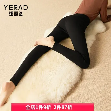 娅丽达弹力加绒打底裤女外穿高腰显瘦裤款黑色小脚铅笔休闲裤女裤图片
