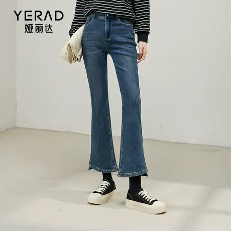 娅丽达黑色喇叭牛仔裤女2023冬新款加绒裤子设计感开叉九分微喇裤商品大图