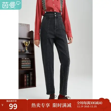 【商场同款】茵曼休闲女2023年冬季新款学院风宽松萝卜背带牛仔裤图片