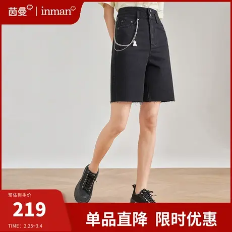 茵曼旗舰店黑色牛仔五分裤女2024夏季新款通勤百搭直筒休闲裤短裤图片