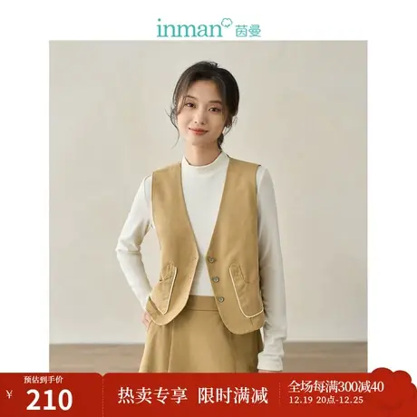 【商场同款】茵曼休闲短款马甲2023秋季女装新款V领无袖外搭马夹图片