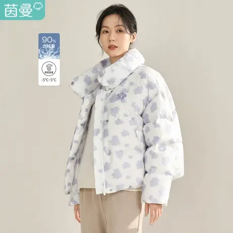 茵曼保暖羽绒服女冬装新款时尚色织花朵提花落肩花苞领派客服图片