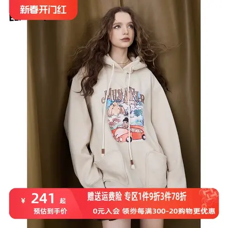 妖精的口袋印花连帽卫衣女2023冬季新款小个子宽松长袖设计感上衣图片