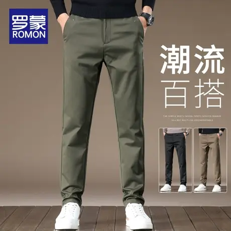 罗蒙春秋季休闲裤男士2023新款修身直筒男裤百搭西装裤秋季长裤子商品大图