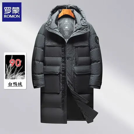 【90白鸭绒】罗蒙男士连帽中长款羽绒服外套保暖羽绒服外套男商品大图