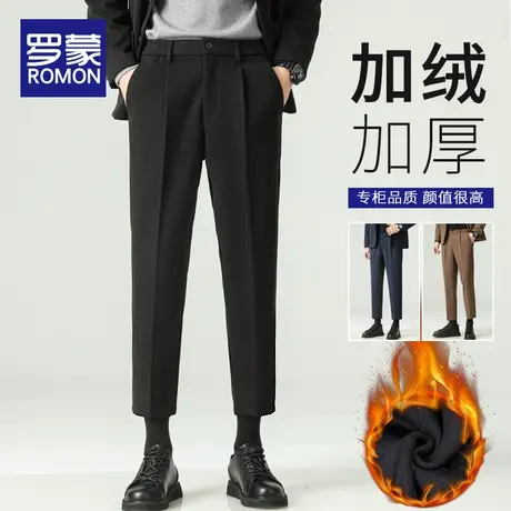 罗蒙加绒男士休闲裤秋冬季加厚保暖九分裤子男款直筒修身毛呢长裤商品大图