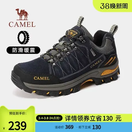 骆驼男鞋户外登山鞋男士秋春防滑耐磨牛皮旅游运动低帮专业徒步鞋商品大图