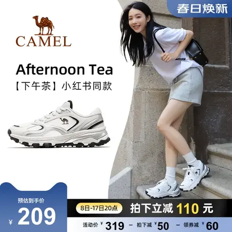 【下午茶】骆驼运动鞋女2023新款鞋子女鞋复古运动休闲跑步鞋女款商品大图