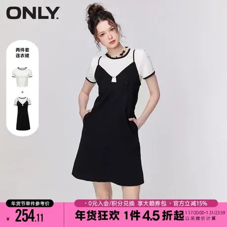 ONLY2023秋季新款时尚吊带T恤收腰短款套装连衣裙女|123207097图片