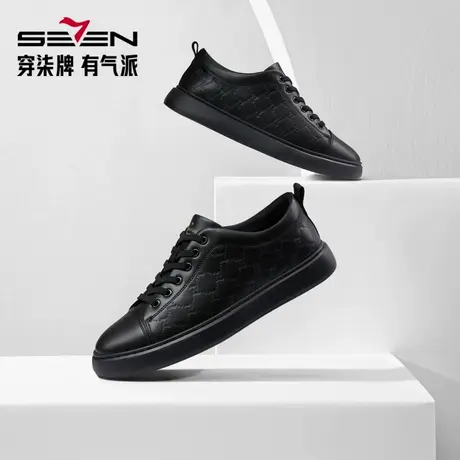 柒牌男士清仓休闲皮鞋男休闲百搭黑色低帮鞋男款舒适平底板鞋商品大图