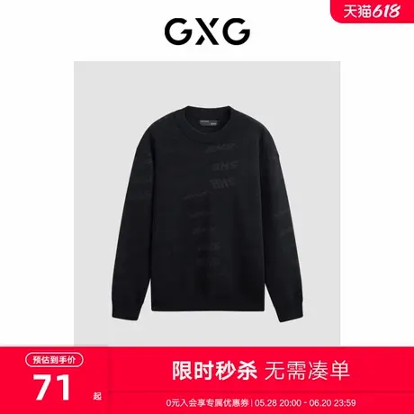 GXG男装黑色满身提花圆领线衫 23年冬季新品GEX12028114图片