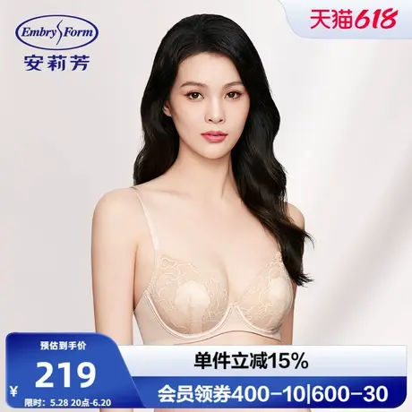安莉芳玫瑰兔耳朵杯夏季超薄款内衣女大胸显小单层围防凸点文胸商品大图