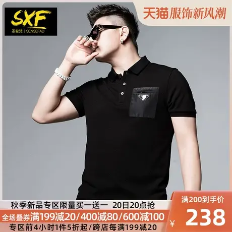 SXF圣希梵polo衫男 2023夏季新款潮牌口袋半袖纯棉短袖男士上衣服图片