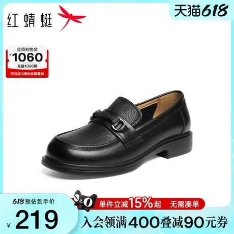 红蜻蜓皮鞋女款2025秋季新款女鞋一脚蹬单鞋英伦风舒适平底乐福鞋商品大图