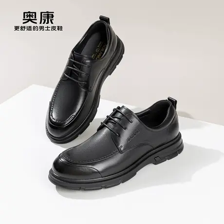 奥康男鞋春秋季新款商务正装德比鞋真皮耐磨通勤系带结婚皮鞋商品大图