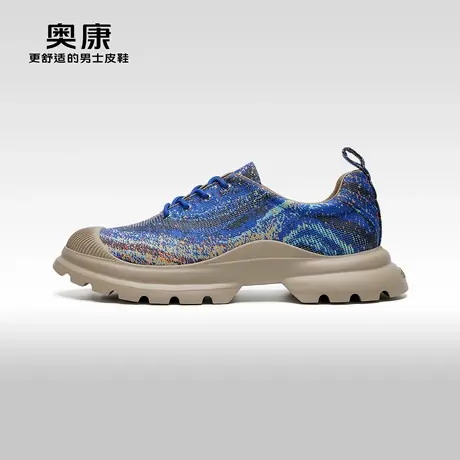 【地球漫步系列】Aokang奥康秋季新款织物透气亮色软底潮鞋商品大图