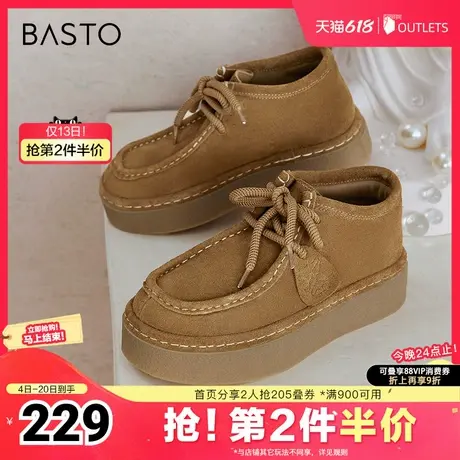 百思图冬季新款商场同款简约休闲袋鼠鞋厚底女单鞋BG117DD4商品大图