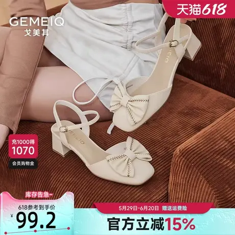 戈美其2025夏季新款一字带蝴蝶结包头凉鞋女款仙女风高跟粗跟女鞋图片