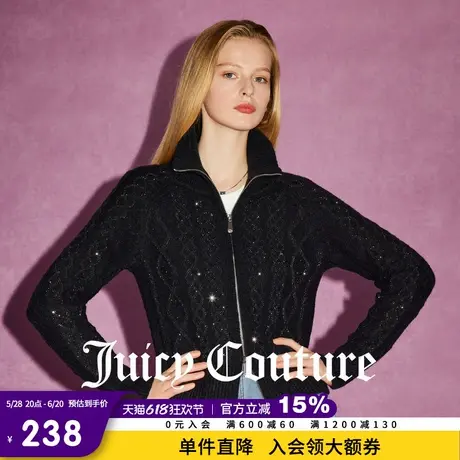 Juicy Couture橘滋春夏新款女装上衣针织外套休闲黑色毛衣外套女图片