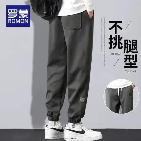 罗蒙休闲裤男春秋季2025新款宽松束脚卫裤男士潮流运动裤子男春款商品大图
