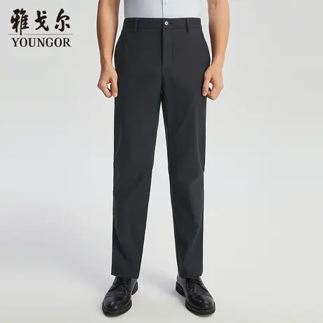 【商场同款】雅戈尔男士长裤春季新款官方商务休闲上班穿长裤男商品大图