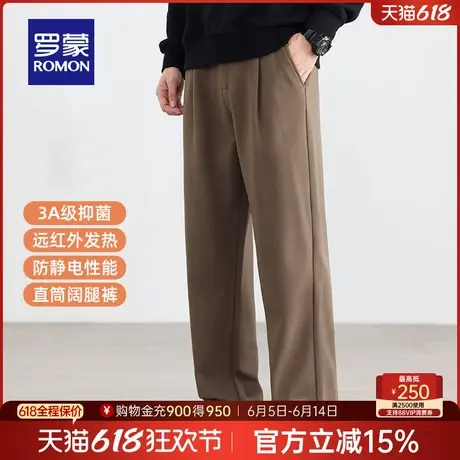 【3A抗菌】罗蒙男士商务休闲裤2025春季新款松紧腰直筒裤加厚长裤商品大图