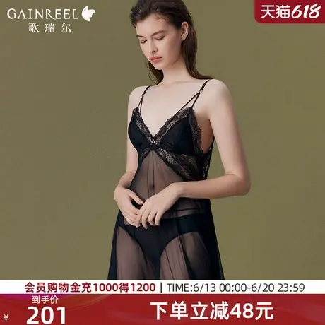 歌瑞尔性感禁欲系透视深V吊带睡裙女美背睡衣2025年夏新款家居服图片