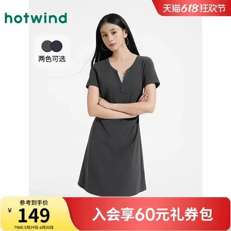 热风T恤连衣裙2025年夏季新款女士假两件收腰连衣裙V领显瘦连衣裙图片