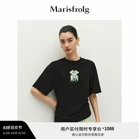 【艺术家灵感】Marisfrolg玛丝菲尔2025夏新款珠片绣上衣收腰T恤商品大图