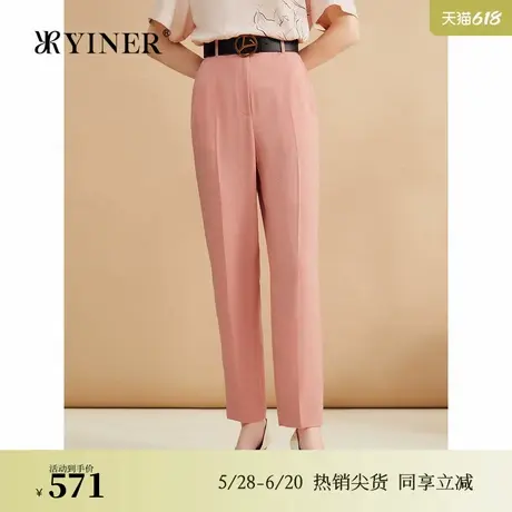 【醋酸系列】YINER音儿秋季肌理感高腰锥形休闲裤图片
