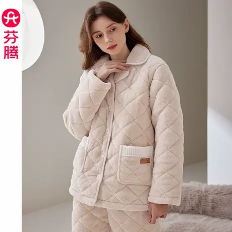 芬腾珊瑚绒夹棉睡衣女款冬季三层加厚保暖抗静电法兰绒家居服套装商品大图