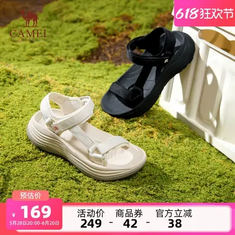 骆驼女鞋2025春新款青春百搭潮流增高沙滩鞋复古氛围感休闲鞋商品大图