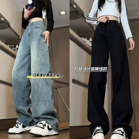 弯刀牛仔裤男春季新款口袋设计宽松休闲直筒裤vintage潮流长裤子商品大图
