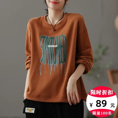 dza 复古短款卫衣外套女士2023秋季新款漂亮上衣内搭休闲长袖打底图片