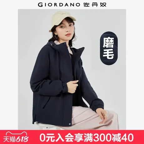 佐丹奴休闲外套女新款纯棉宽松插肩袖拉链运动连帽夹克女05373719商品大图