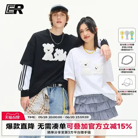 ER宠物小狗短袖t恤男夏季新款潮牌户外休闲圆领宽松情侣上衣商品大图