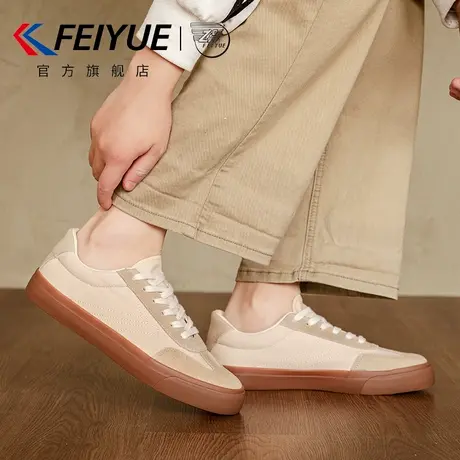 feiyue/飞跃男鞋板鞋男2025春季新款厚底复古透气帆布鞋百搭潮鞋商品大图