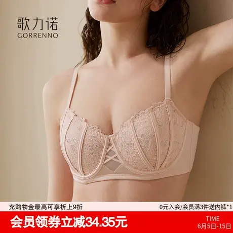 小胸聚拢蕾丝内衣女软钢圈夏季新款性感纯欲收副乳薄款文胸罩套装商品大图