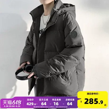 唐狮2024冬季新款羽绒服男装连帽宽松加厚面包服短款保暖外套潮流商品大图