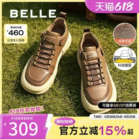 百丽男鞋套脚工装鞋休闲板鞋男冬新厚底加绒运动鞋A1693DM4商品大图