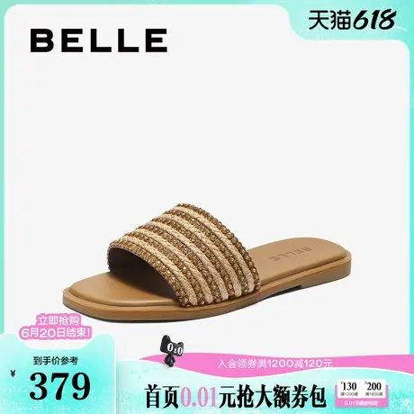 百丽女鞋子编织度假风一字拖鞋2025夏新款闪钻可外穿拖鞋B2646BT5图片