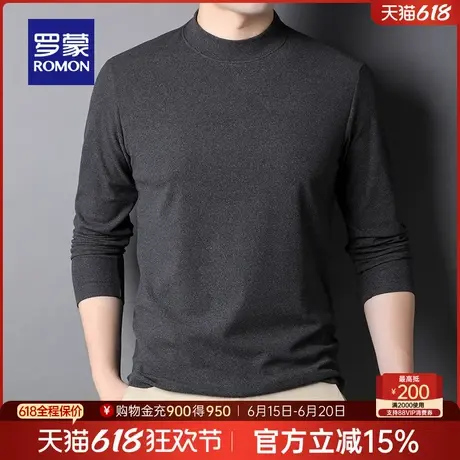 罗蒙男士休闲长袖圆领针织衫2025春季新款舒适简约半高领打底衫男图片
