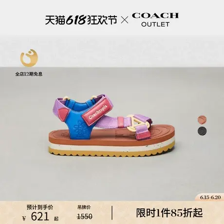 Coachtopia/蔻驰之城绑带凉鞋图片